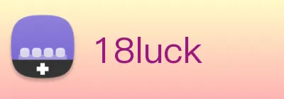 18luck logo